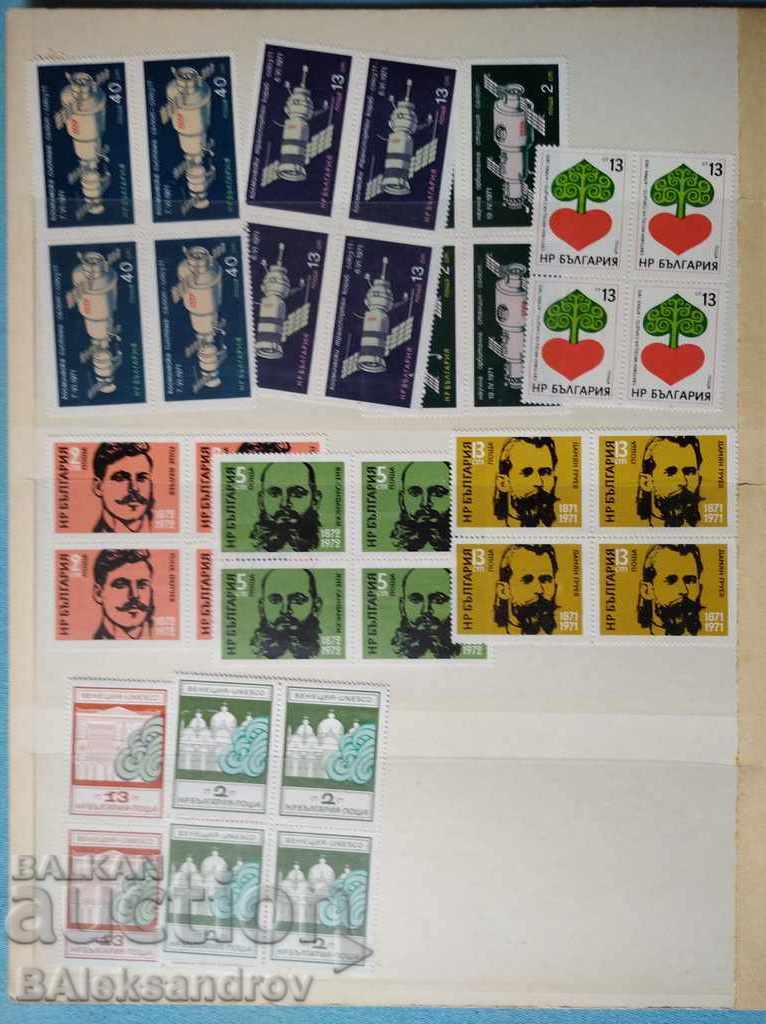 Bg. BRANDS - 7 Bg. BRANDS - 7