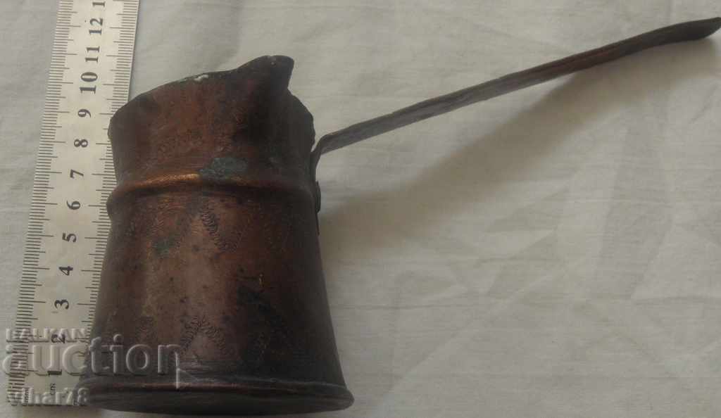 old copper jesse with price 24.99 BGN | € 12.78 old copper jesse with price 24.99 BGN | € 12.78