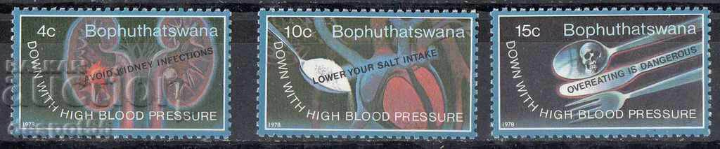 1978. Bophutswana. Luna mondială a hipertensiunii.
