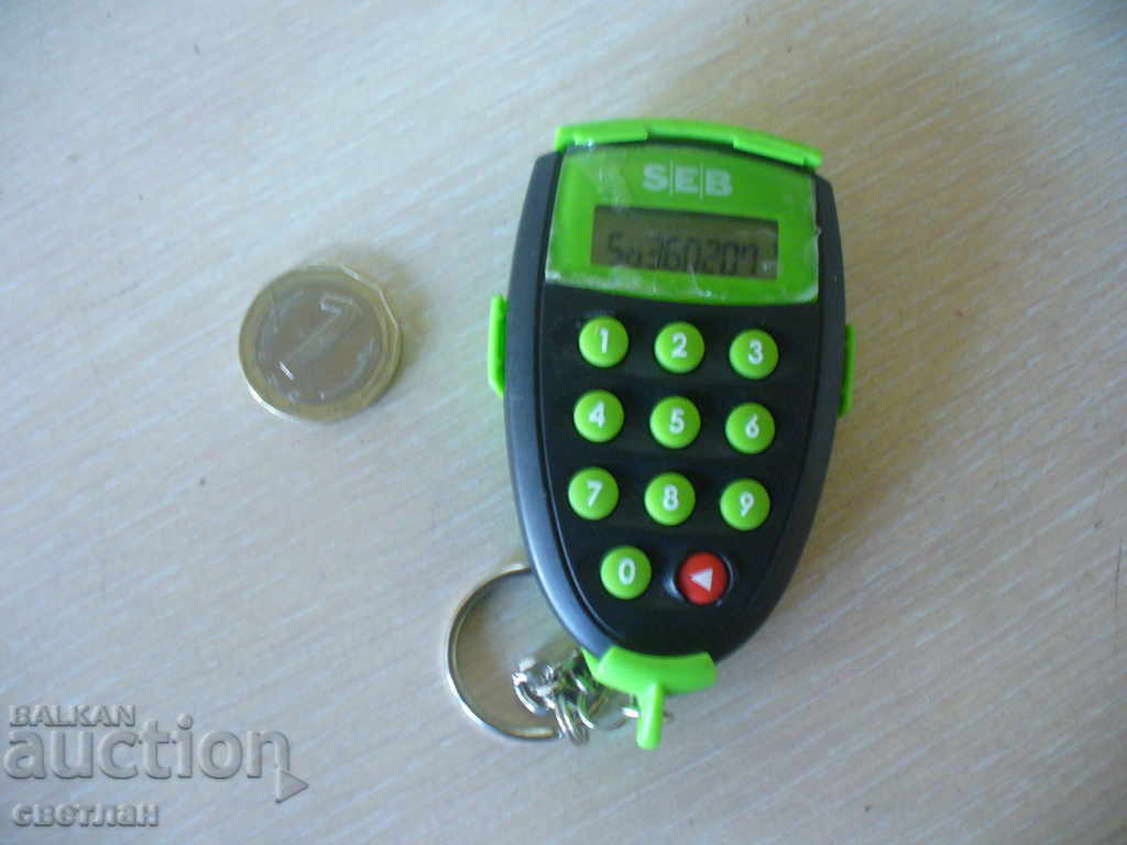 Delivery of SOMETHING Delivery of SOMETHING