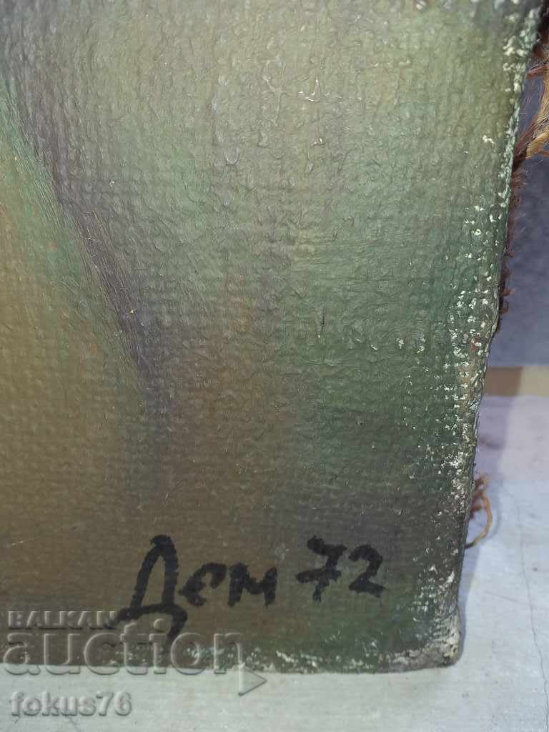 ULEI DE Vopsire PLATIT DE PLATĂ DE NICOLE DEMER SEMNAT - 7 ULEI DE Vopsire PLATIT DE PLATĂ DE NICOLE DEMER SEMNAT - 7