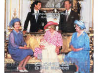 1982. Korea. The Birth of Prince William. Overprint. Block