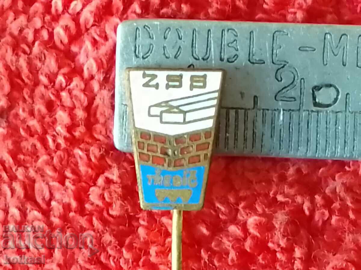 Old solid metal bronze badge pin enamel ZSS TREBiC Old solid metal bronze badge pin enamel ZSS TREBiC