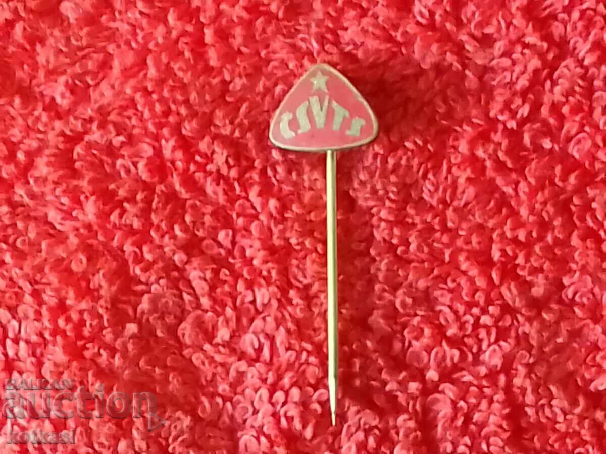 Delivery of Old solid metal bronze pin badge CZVTZ Delivery of Old solid metal bronze pin badge CZVTZ