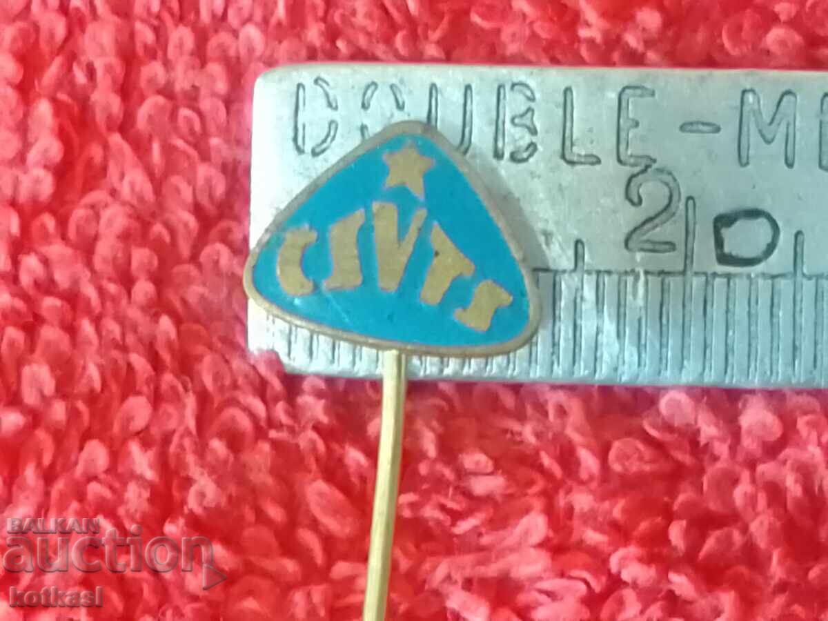 Old solid metal bronze pin badge CZVTS Old solid metal bronze pin badge CZVTS