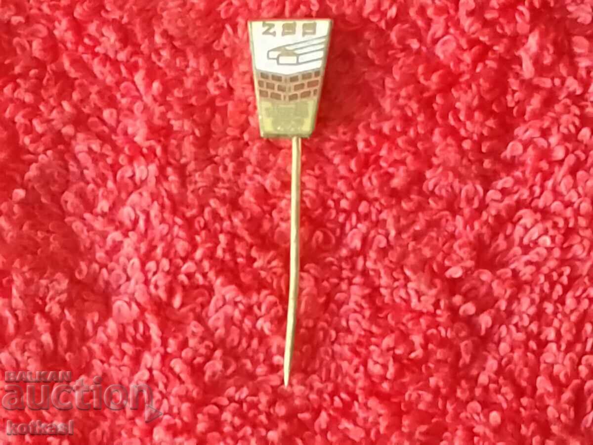 Auction Old solid metal bronze badge pin ZSS TREBiC Auction Old solid metal bronze badge pin ZSS TREBiC