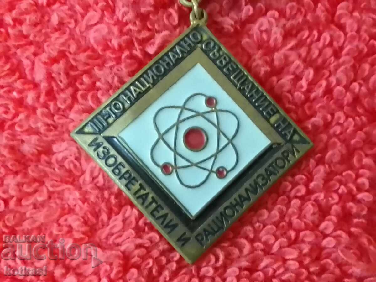 Delivery of Old Social Sign 1975 III National Inventors' Conference Delivery of Old Social Sign 1975 III National Inventors' Conference