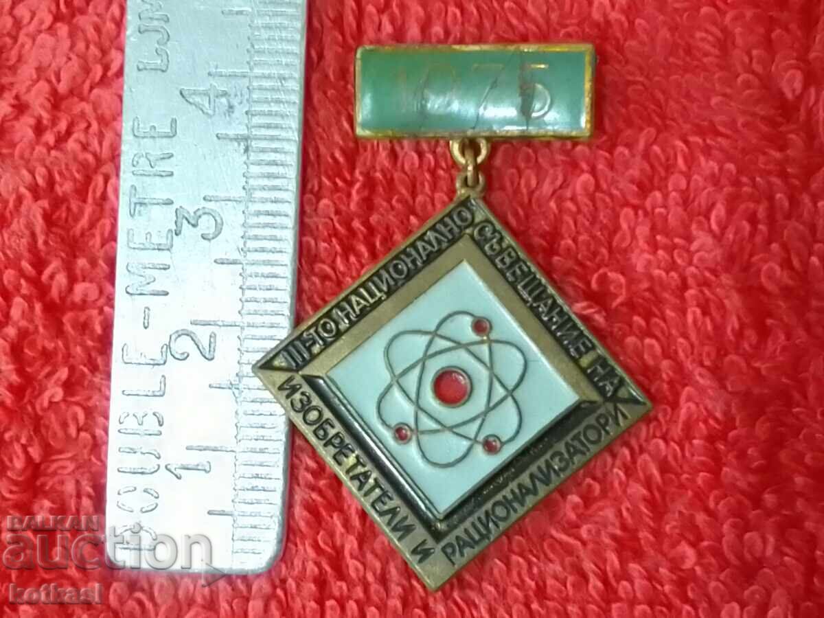 Old Social Sign 1975 III National Inventors' Conference Old Social Sign 1975 III National Inventors' Conference