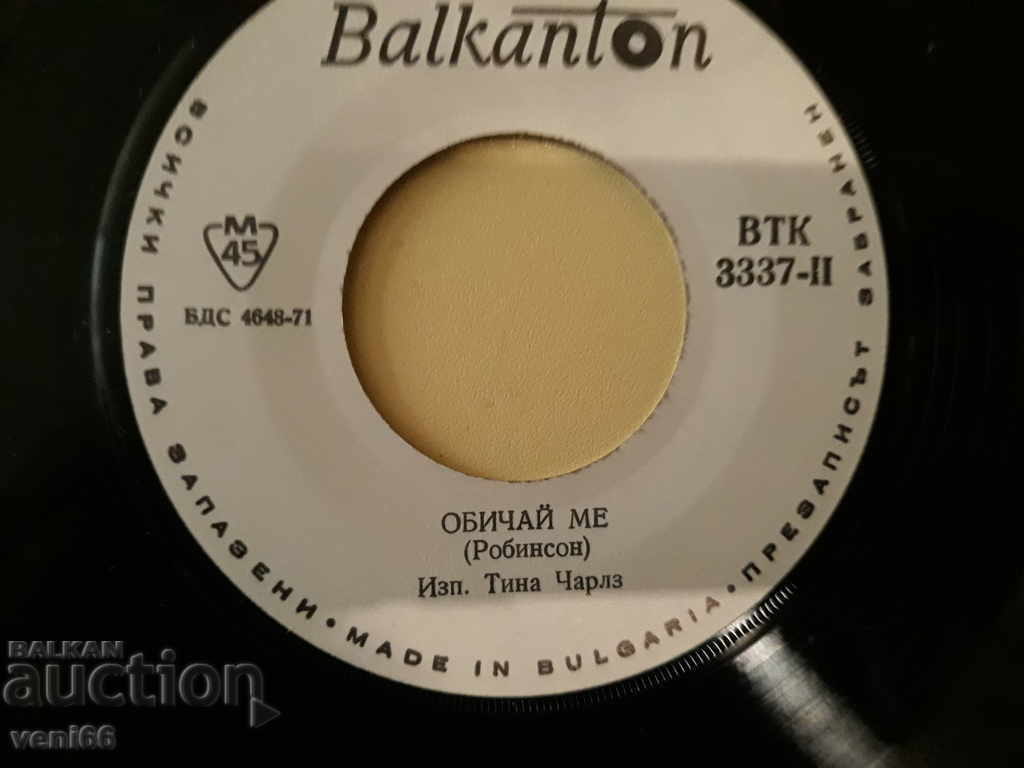 Delivery of VTK 3337 Tina Charles - John Dowlan Delivery of VTK 3337 Tina Charles - John Dowlan