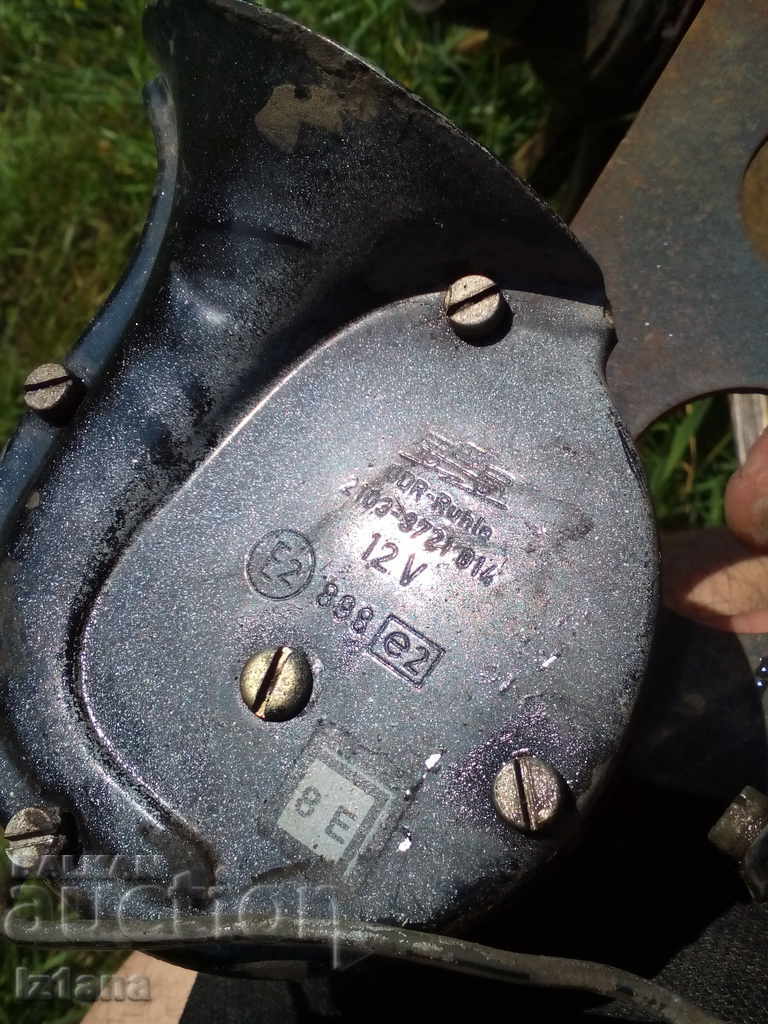 Horns, LADA thrombi, LADA 2107 - 5