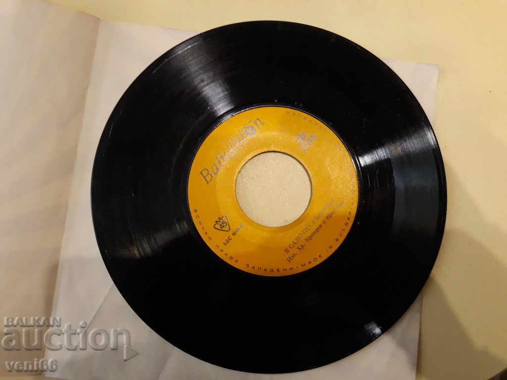 Auction VTK 2731 Hr. Krondev Auction VTK 2731 Hr. Krondev