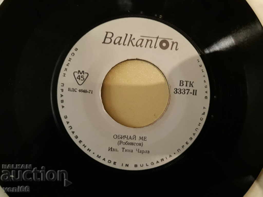 Delivery of VTK 3337 Tina Charles - John Dowlan Delivery of VTK 3337 Tina Charles - John Dowlan