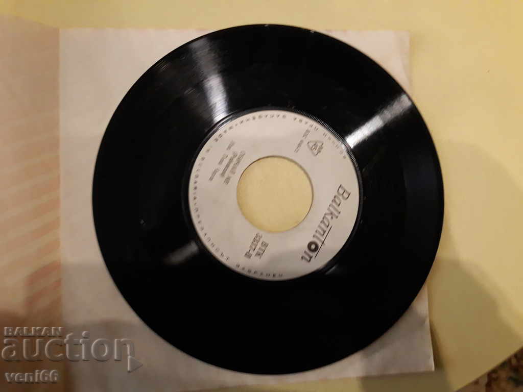 Auction VTK 3337 Tina Charles - John Dowlan Auction VTK 3337 Tina Charles - John Dowlan