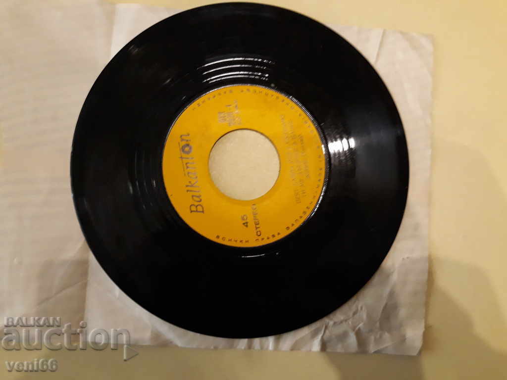 Auction VTK 2920 Diana Rose Auction VTK 2920 Diana Rose