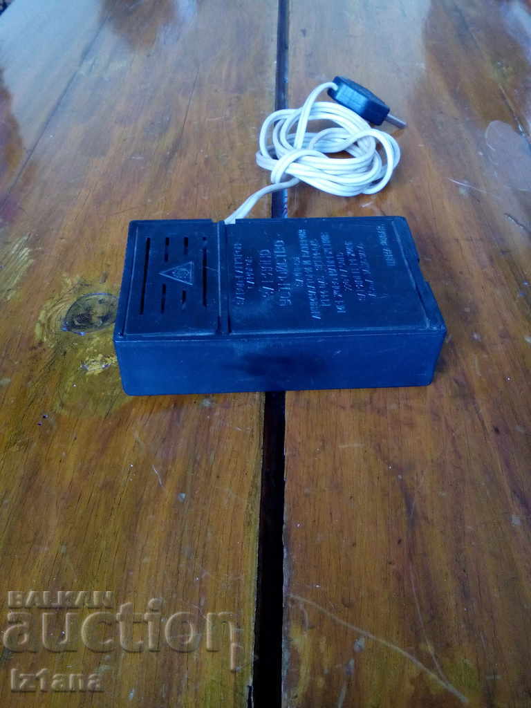 Auction An old charger of Electron Samokov Auction An old charger of Electron Samokov