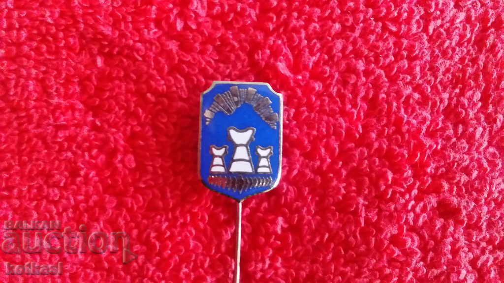 Old metal pin enamel badge with price 4.50 BGN | € 2.30