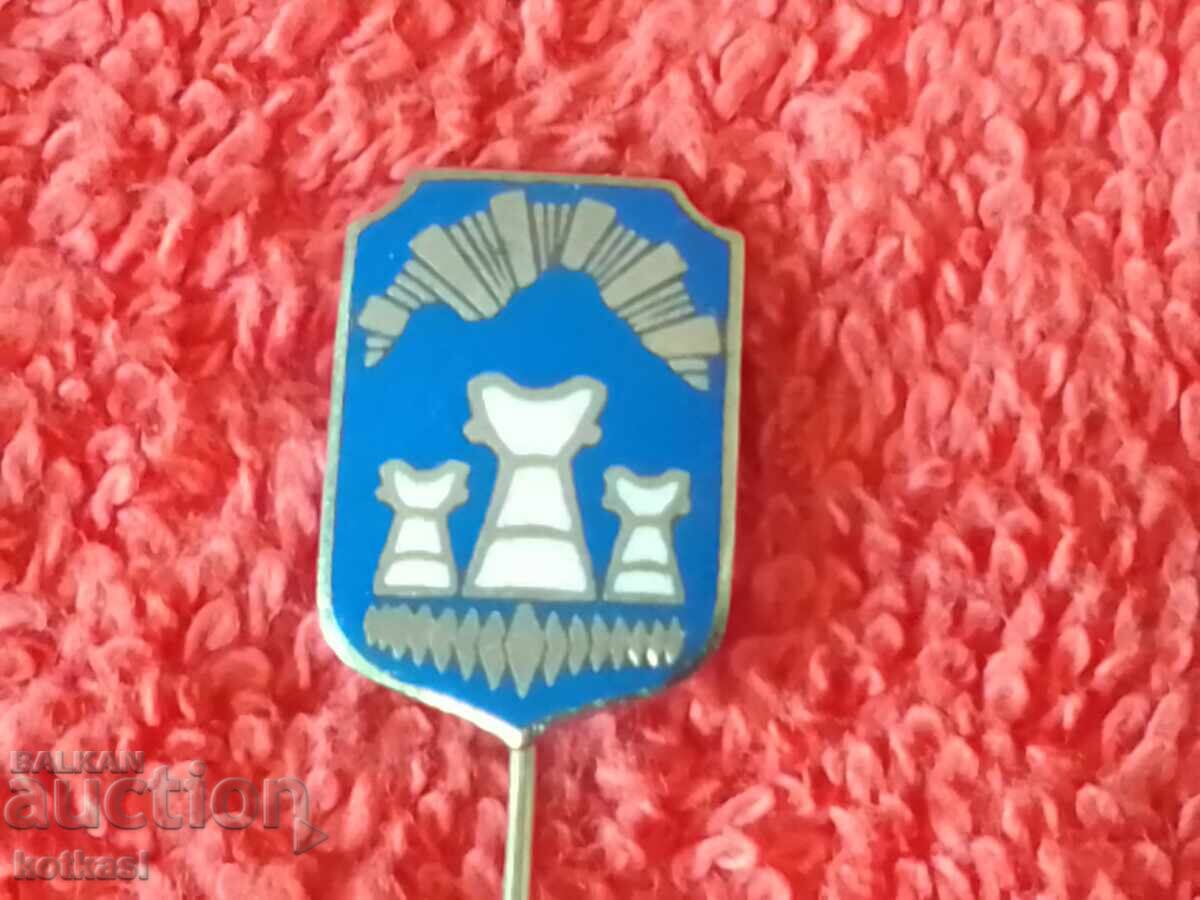 Old metal pin enamel badge - 7