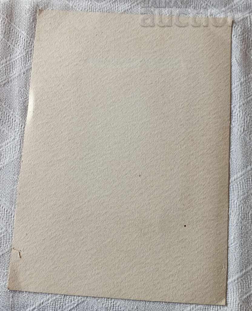 Auction PHOTOS OSKAR WEICHT HAMBURG BRIDES OF THE WEDDING Auction PHOTOS OSKAR WEICHT HAMBURG BRIDES OF THE WEDDING