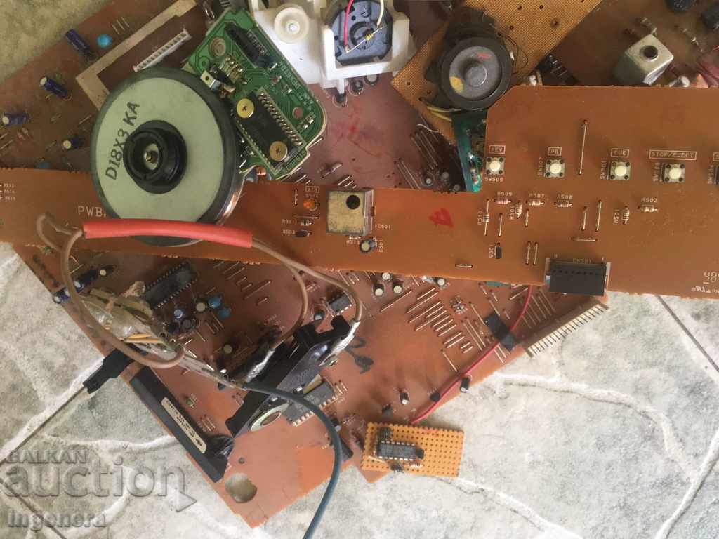 DREPT ELECTRONIC-1400 GR cu preț 11.00 BGN | € 5.62