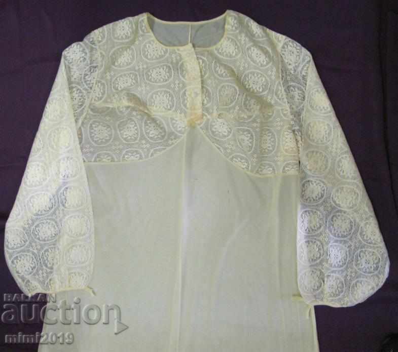70s New Lady's Nylon Nightgown with price 130.00 BGN | € 66.47 70s New Lady's Nylon Nightgown with price 130.00 BGN | € 66.47