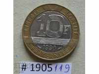 10 φράγκα το 1990 η Γαλλία