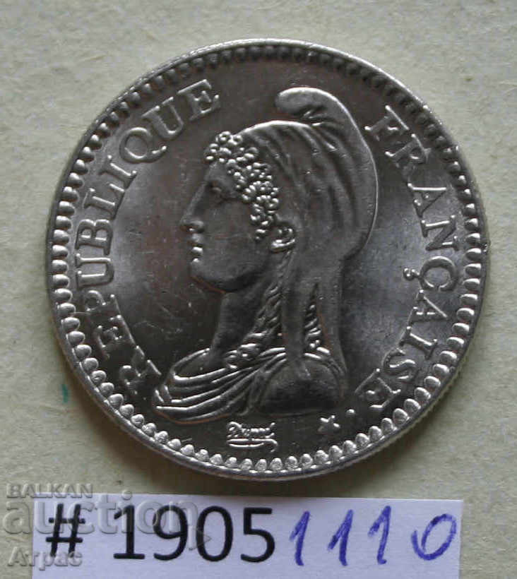 1 frank 1992 Frantsia with price € 1.02 | 1.99 BGN 1 frank 1992 Frantsia with price € 1.02 | 1.99 BGN