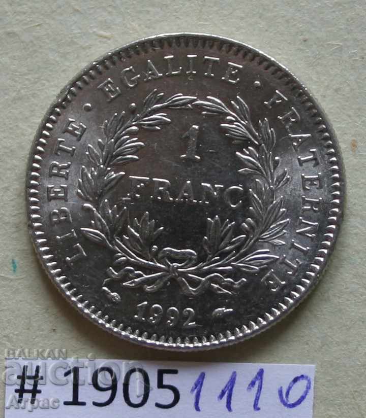 1  франк 1992   Франция