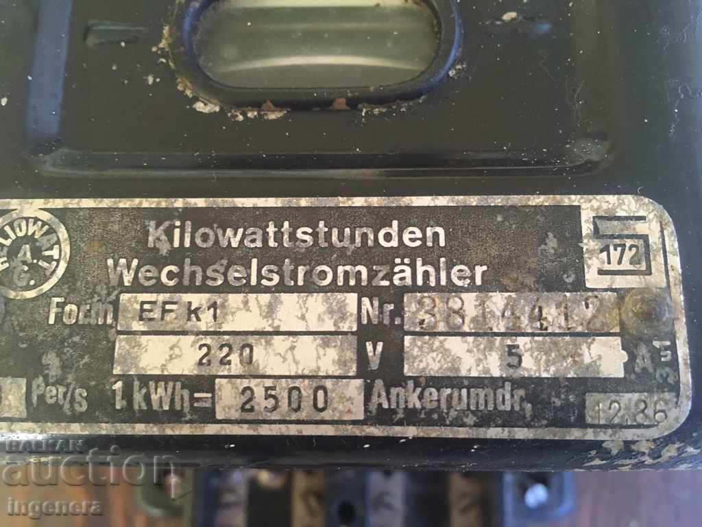 Παράδοση Ασφάλεια πίνακα ηλεκτρομέτρων-1936 HELIOWAT EF K1 Παράδοση Ασφάλεια πίνακα ηλεκτρομέτρων-1936 HELIOWAT EF K1