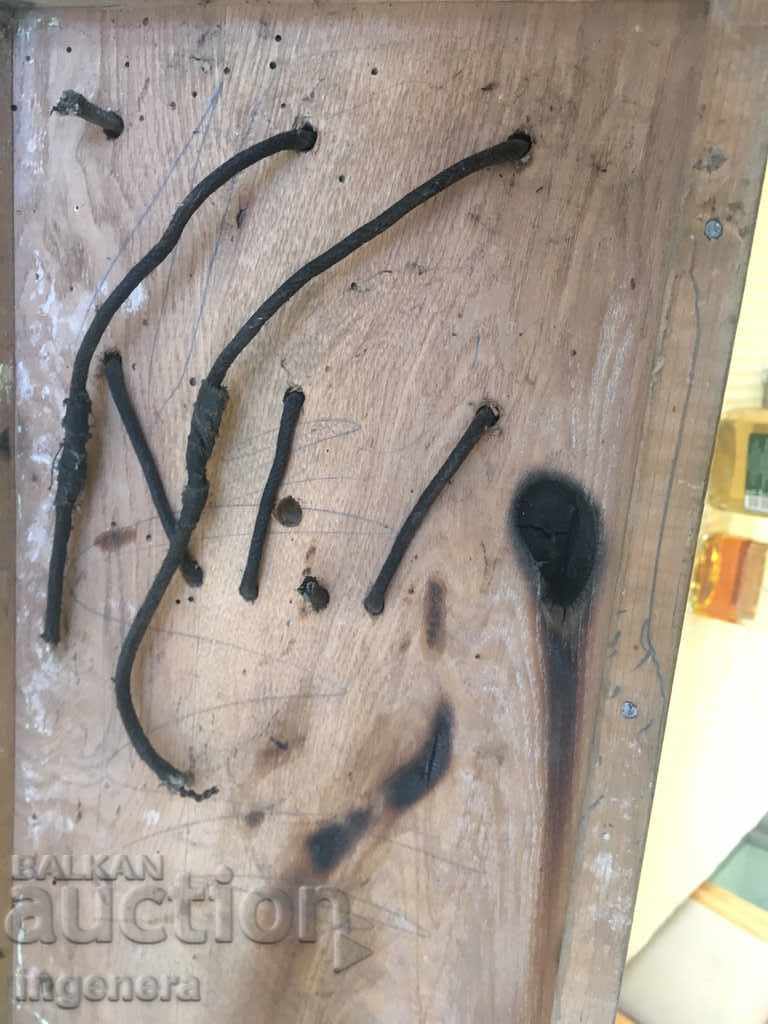 Ασφάλεια πίνακα ηλεκτρομέτρων-1936 HELIOWAT EF K1 - 7 Ασφάλεια πίνακα ηλεκτρομέτρων-1936 HELIOWAT EF K1 - 7