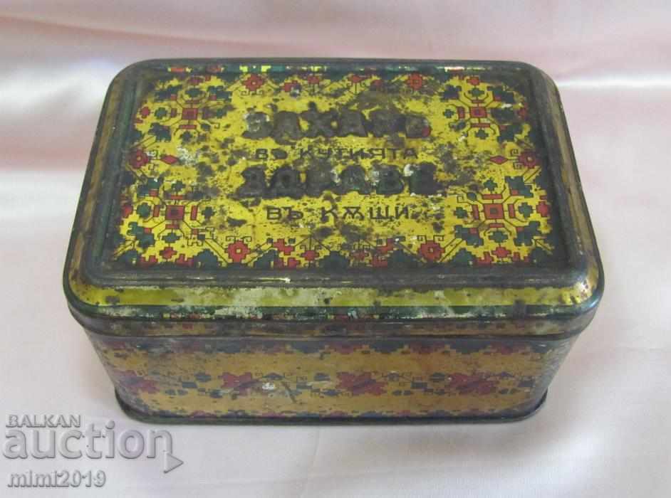 30s Metal Sheet Metal Box with price 70.00 BGN | € 35.79 30s Metal Sheet Metal Box with price 70.00 BGN | € 35.79