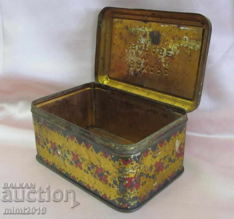 Delivery of 30s Metal Sheet Metal Box Delivery of 30s Metal Sheet Metal Box