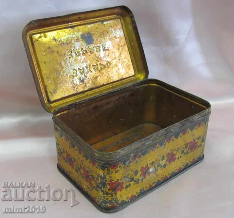 30s Metal Sheet Metal Box - 5 30s Metal Sheet Metal Box - 5