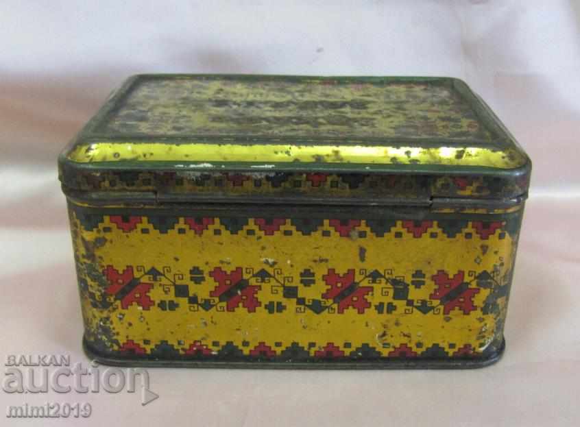 30s Metal Sheet Metal Box - 6 30s Metal Sheet Metal Box - 6