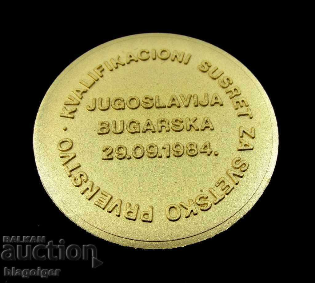 ΠΡΟΚΡΙΤΙΚΟ ΠΟΔΟΣΦΑΙΡΟΥ ΠΡΩΤΑΘΛΗΜΑ ΣΤ.-1984-ΒΟΥΛΓΑΡΙΑ ΓΙΟΥΓΚΟΣΛΑΒΙΑ - 5 ΠΡΟΚΡΙΤΙΚΟ ΠΟΔΟΣΦΑΙΡΟΥ ΠΡΩΤΑΘΛΗΜΑ ΣΤ.-1984-ΒΟΥΛΓΑΡΙΑ ΓΙΟΥΓΚΟΣΛΑΒΙΑ - 5