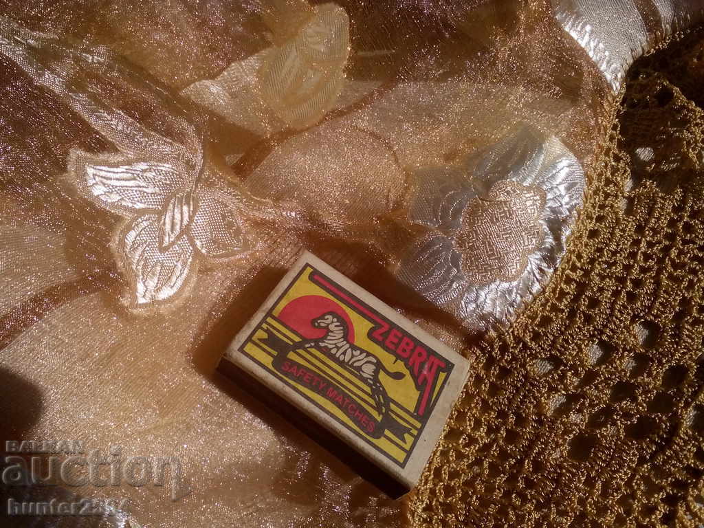 Boutique shawl, hand-wrapped with lace, length 145 cm. with price 49.95 BGN | € 25.54 Boutique shawl, hand-wrapped with lace, length 145 cm. with price 49.95 BGN | € 25.54