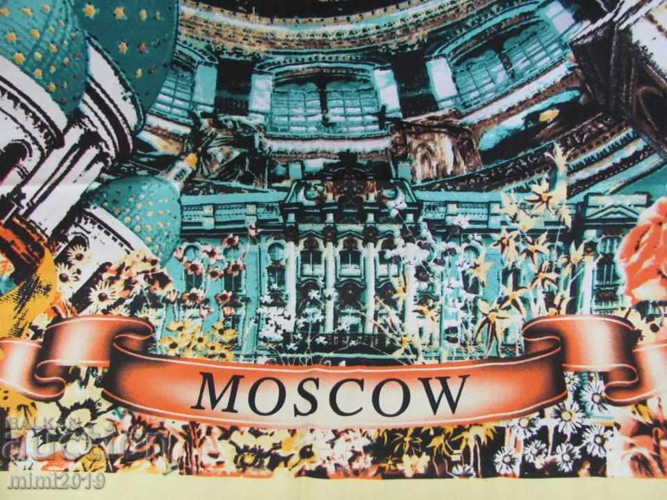 Old Silk Ladies Scarf with Moscow Label - 6 Old Silk Ladies Scarf with Moscow Label - 6