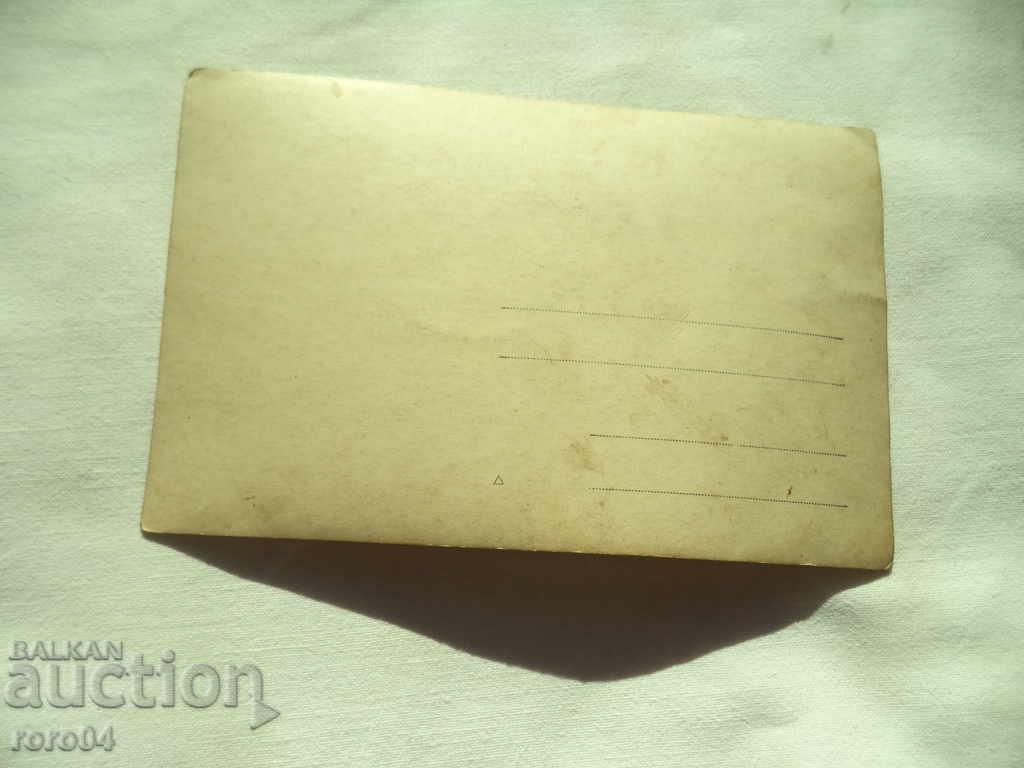 Delivery of GIRLS - GIRLS - YOURSELF - NUTS - WW I Delivery of GIRLS - GIRLS - YOURSELF - NUTS - WW I