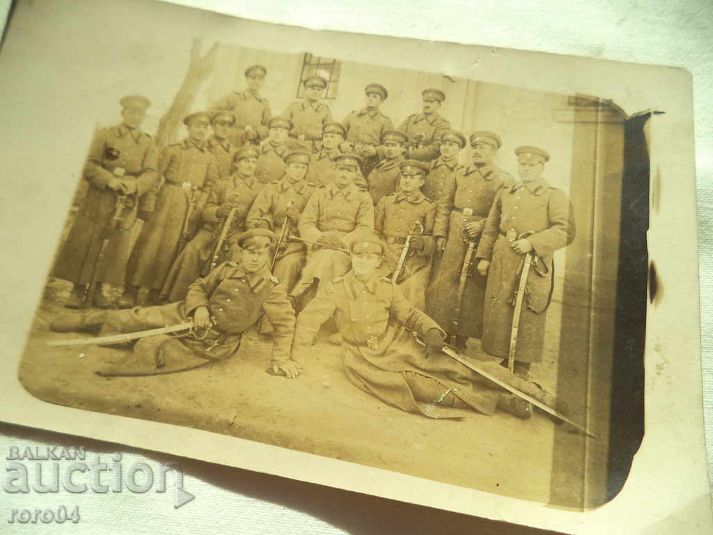 Crow's Palace - 1918 with price 25.00 BGN | € 12.78 Crow's Palace - 1918 with price 25.00 BGN | € 12.78