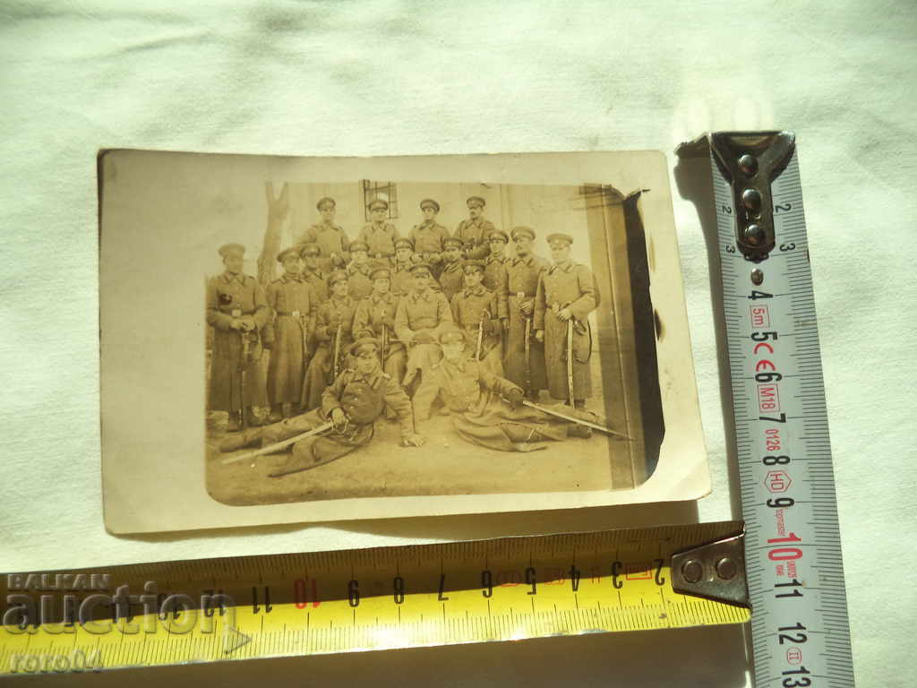 Auction Crow's Palace - 1918 Auction Crow's Palace - 1918