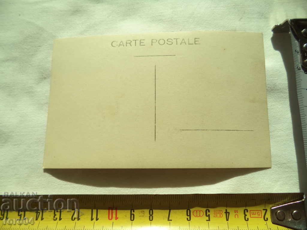 Delivery of GUARDIAN PARADE - KINGDOM OF BULGARIA Delivery of GUARDIAN PARADE - KINGDOM OF BULGARIA