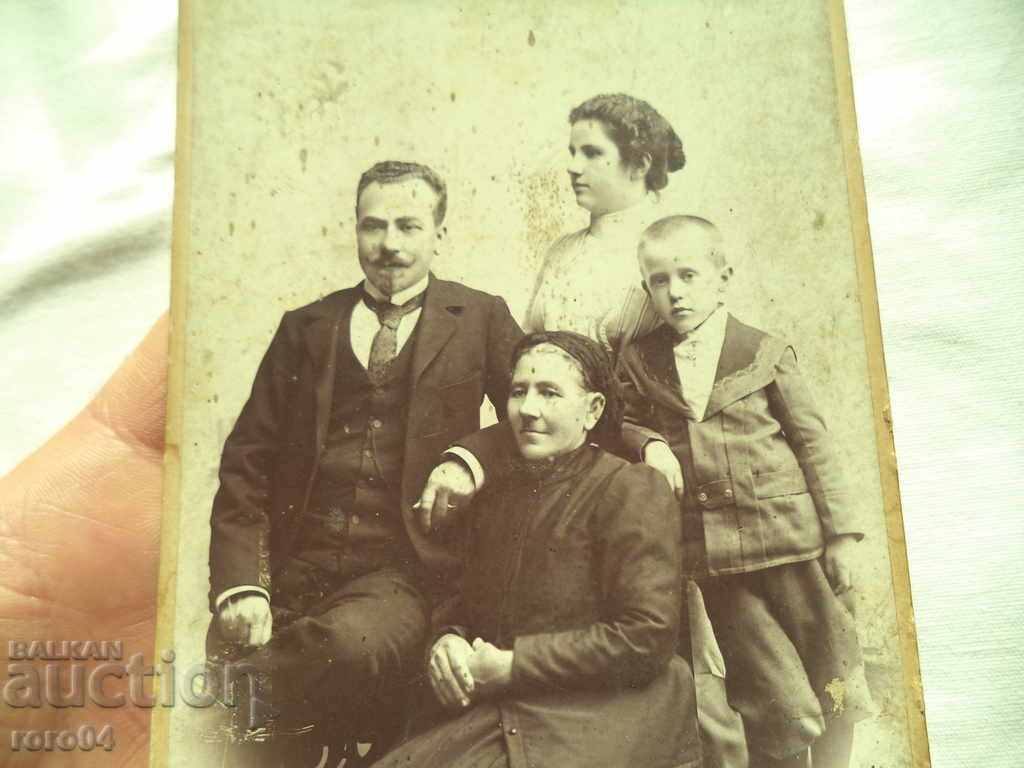 C. VELEBNI - PLOVDIV - 6 C. VELEBNI - PLOVDIV - 6