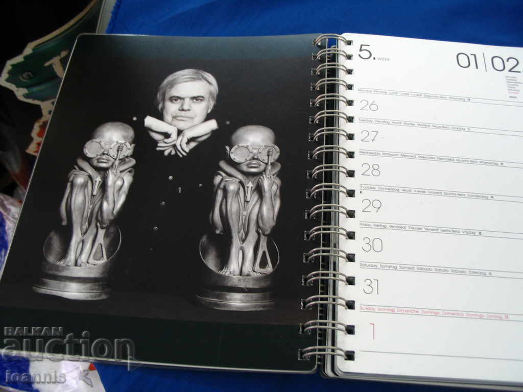 HR Giger - άλμπουμ / ημερολόγιο με αναπαραγωγές με τιμή 40.00 BGN | € 20.45 HR Giger - άλμπουμ / ημερολόγιο με αναπαραγωγές με τιμή 40.00 BGN | € 20.45