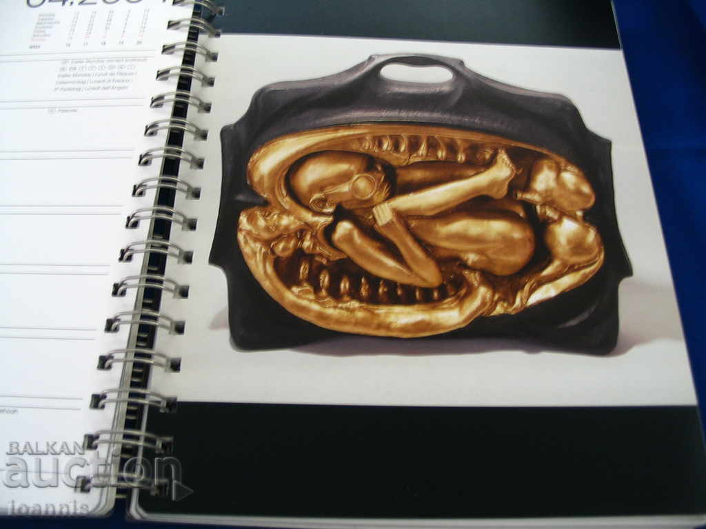 Δημοπρασία HR Giger - άλμπουμ / ημερολόγιο με αναπαραγωγές Δημοπρασία HR Giger - άλμπουμ / ημερολόγιο με αναπαραγωγές