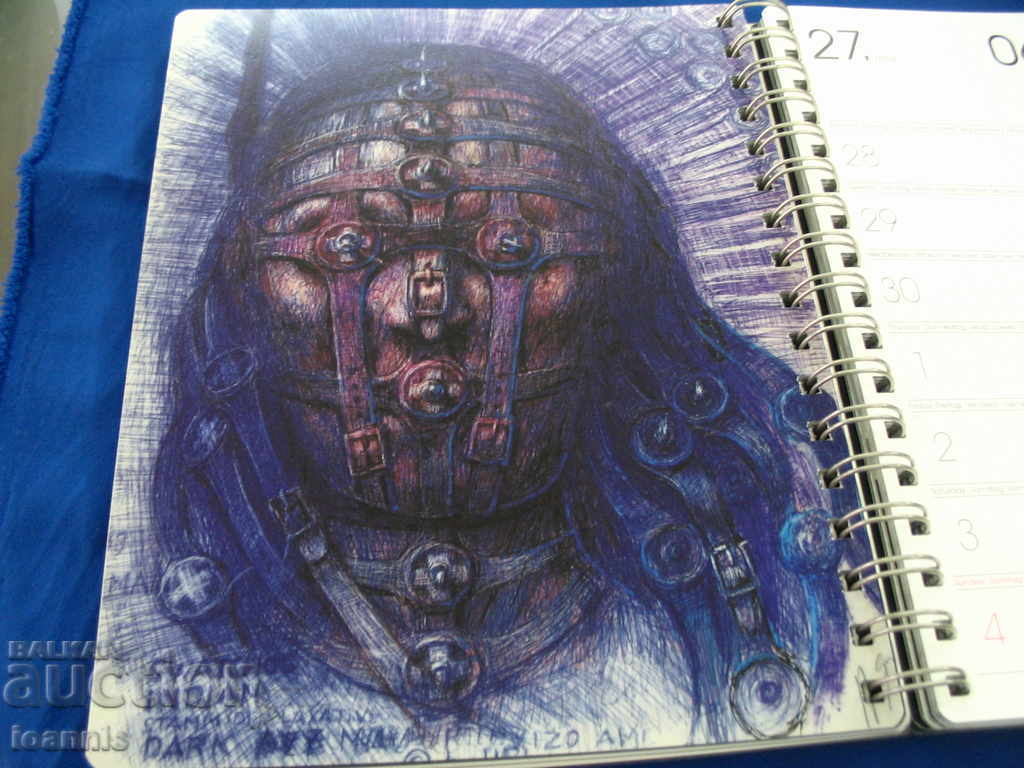 HR Giger - άλμπουμ / ημερολόγιο με αναπαραγωγές - 5 HR Giger - άλμπουμ / ημερολόγιο με αναπαραγωγές - 5