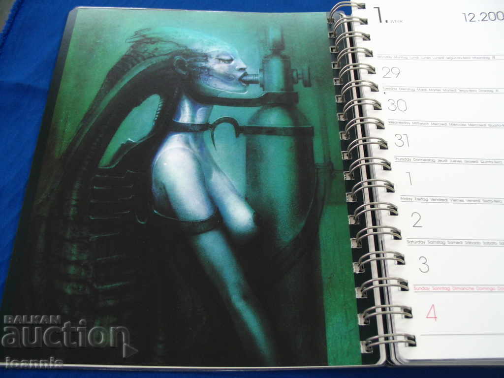 HR Giger - άλμπουμ / ημερολόγιο με αναπαραγωγές - 6 HR Giger - άλμπουμ / ημερολόγιο με αναπαραγωγές - 6