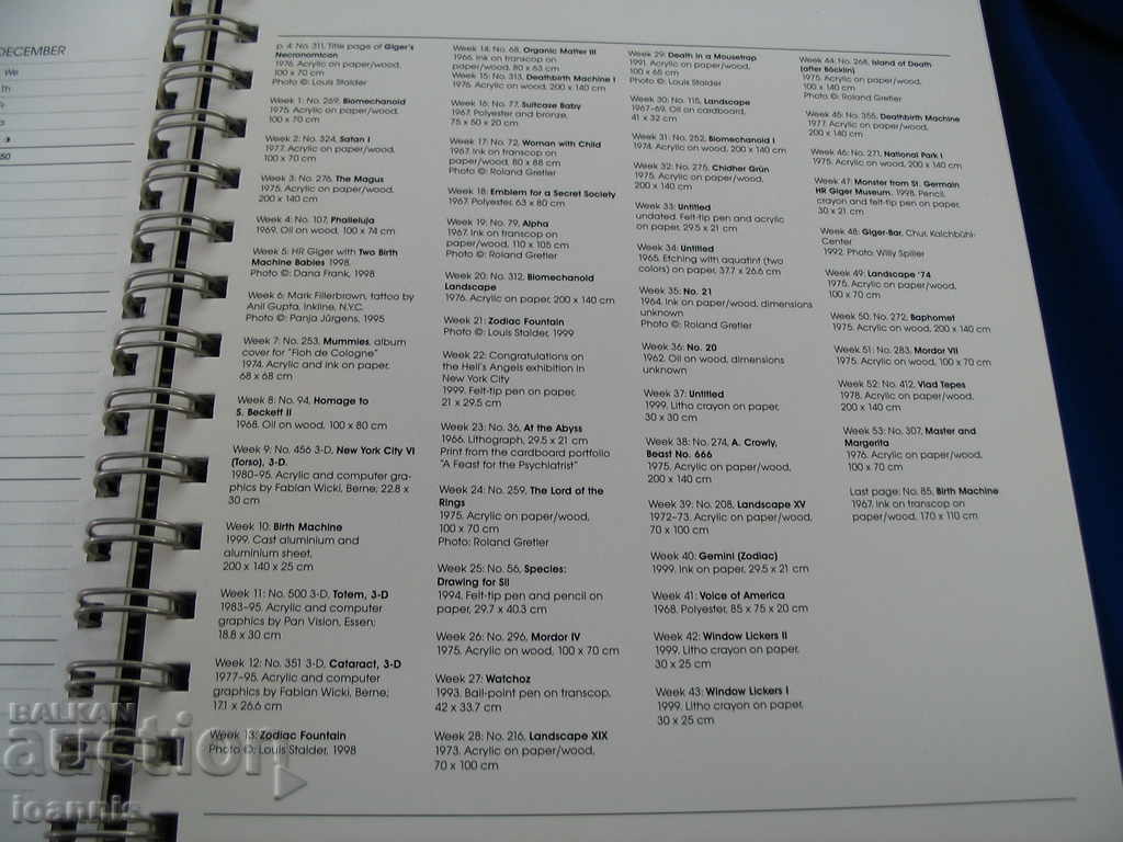 HR Giger - άλμπουμ / ημερολόγιο με αναπαραγωγές - 7 HR Giger - άλμπουμ / ημερολόγιο με αναπαραγωγές - 7