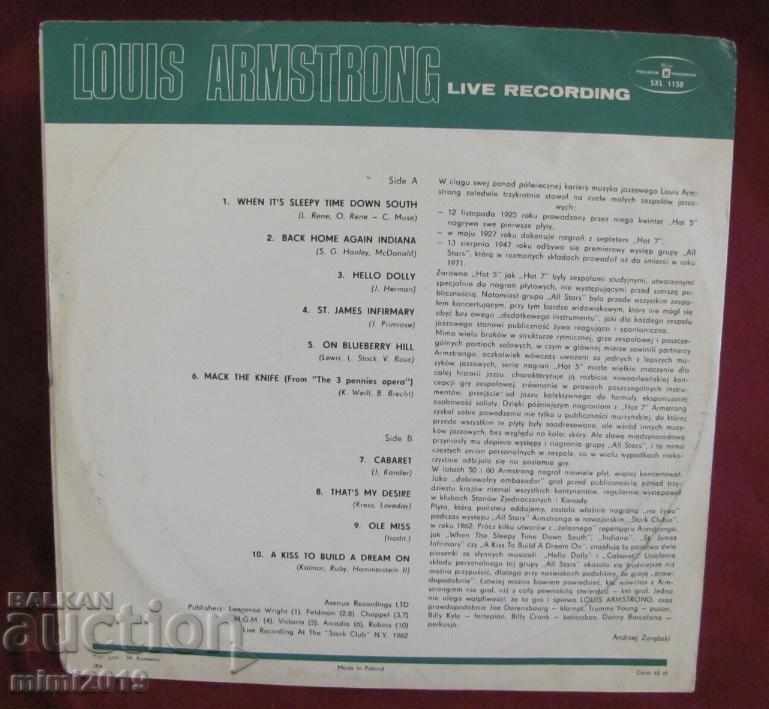 LOUIS ARMSTRONG Long Playing Record - 5 LOUIS ARMSTRONG Long Playing Record - 5