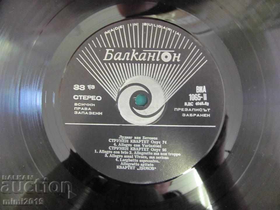 Delivery of BETHOVENS String Quartets Long Playing Record Delivery of BETHOVENS String Quartets Long Playing Record