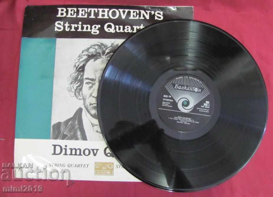 BETHOVENS String Quartets Long Playing Record - 6 BETHOVENS String Quartets Long Playing Record - 6