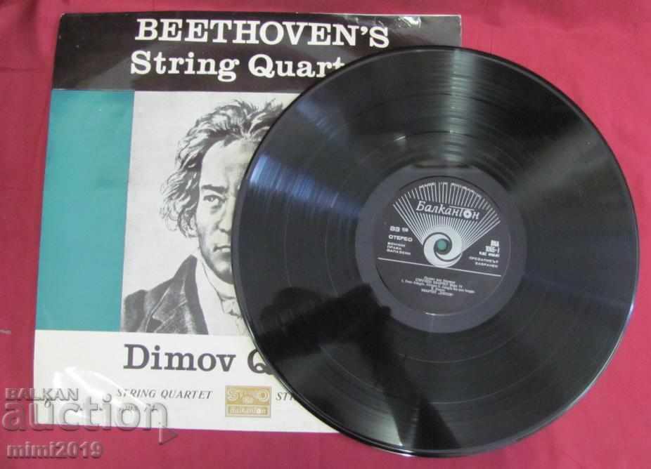 BETHOVENS String Quartets Long Playing Plate